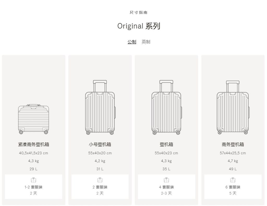 2491775403278_.pic_hd