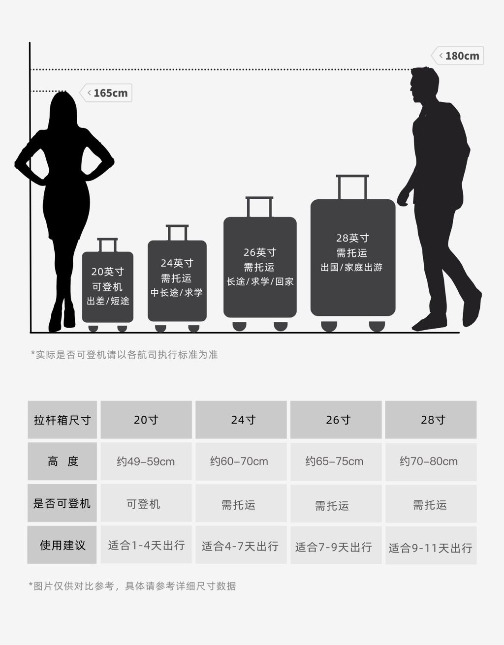 2451775403275_.pic_hd