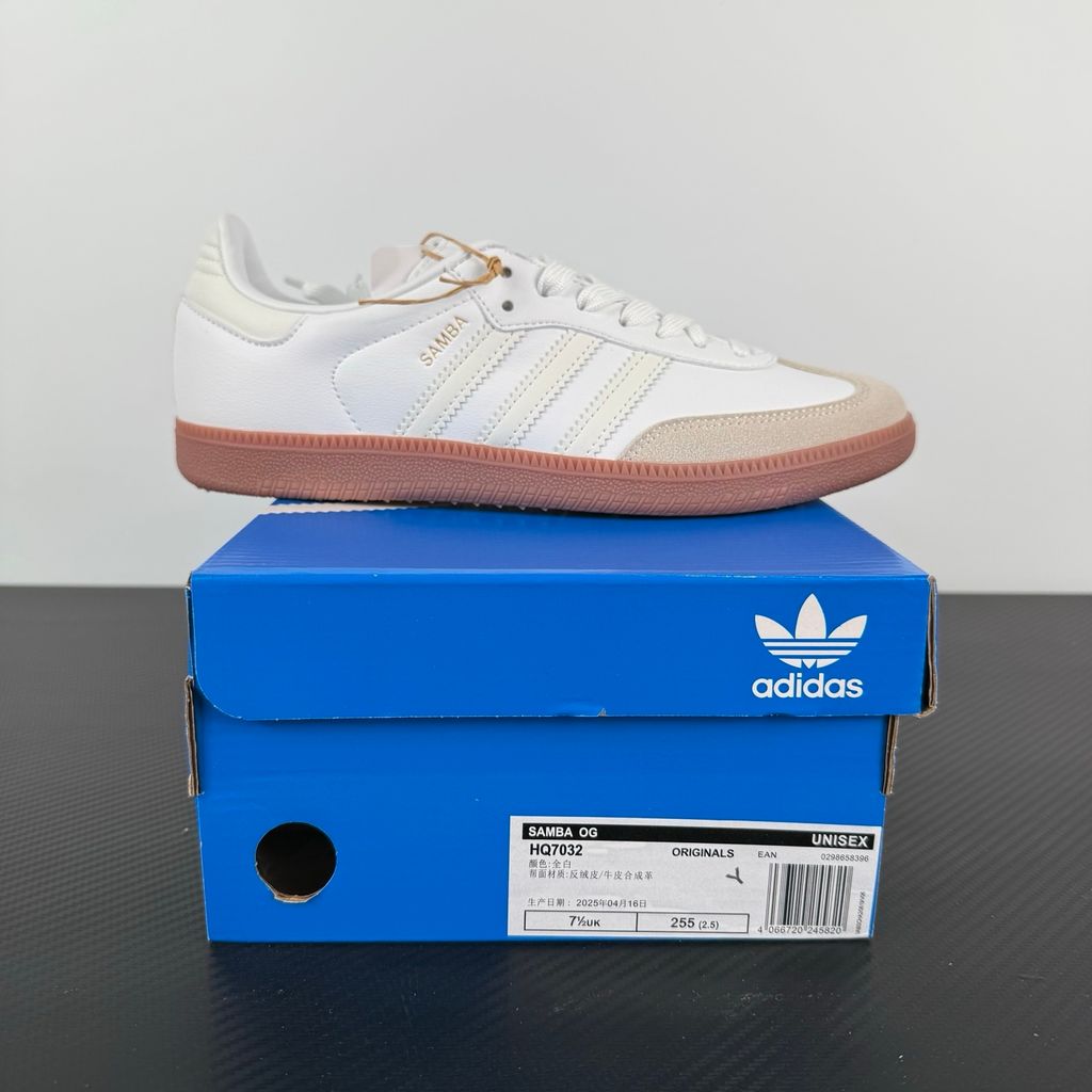 Side profile of authentic adidas Samba Team Real Madrid sneaker HQ7032, featuring crisp white leather, grey suede T-toe, gum rubber sole, and printed club crest on the tongue. Available in Singapore and Malaysia.
