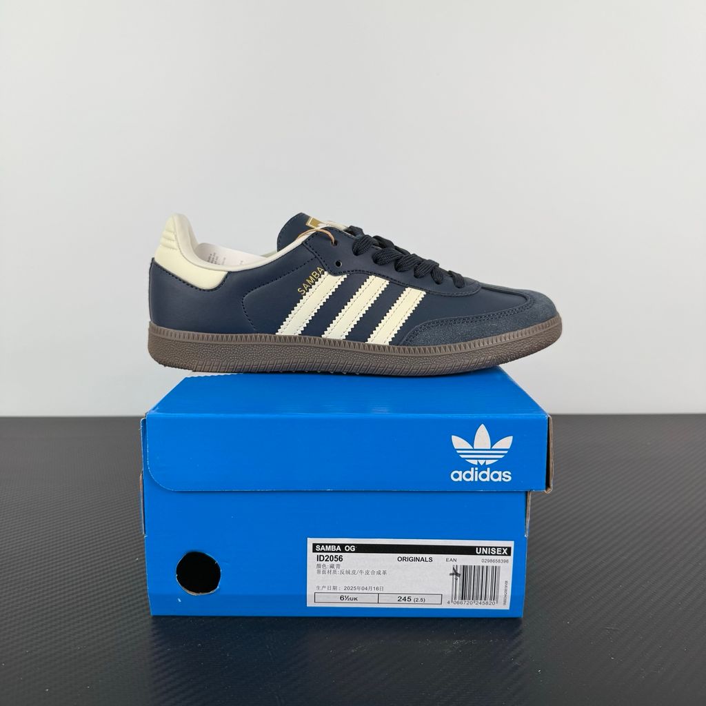 Side profile of adidas Samba OG Night Navy Gum sneaker ID2056, featuring deep navy leather, suede T-toe, cream white 3-stripes, and a gum rubber outsole. Available in Singapore and Malaysia..jpg