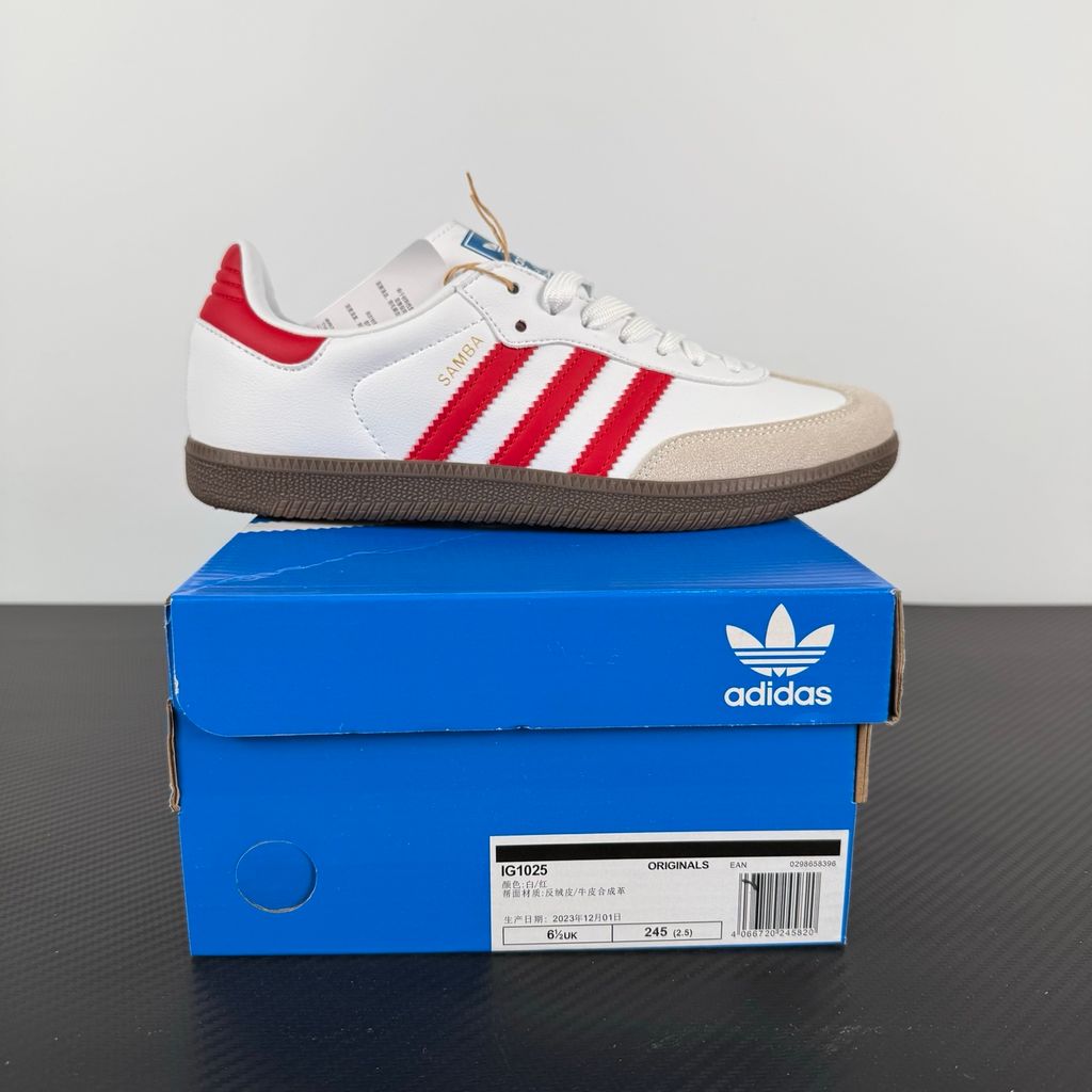 Side profile of adidas Samba OG White Better Scarlet sneaker IG1025, featuring white leather, bright red 3-stripes, grey suede T-toe, and a gum rubber outsole. Available in Singapore and Malaysia..jpg