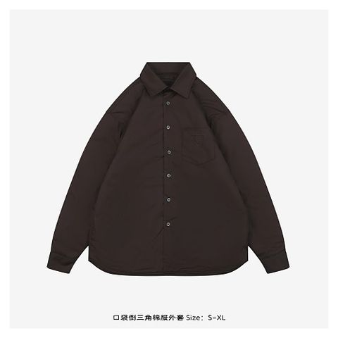 Front and back view of the Prada Inverted Triangle padded overshirt in dark espresso brown, featuring a chest pocket with subtle triangle logo, 200-count pure cotton fabric, and mother-of-pearl buttons. Available in Singapore and Malaysia.