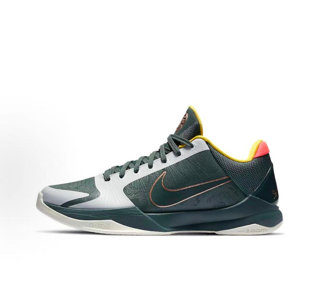 Side profile of the Nike Kobe 5 Protro sneaker CD4991-300 in the EYBL Girls colorway, featuring a dark forest green synthetic upper, a metallic red bronze Swoosh, and the EYBL logo on the tongue. Available in Singapore and Malaysia.