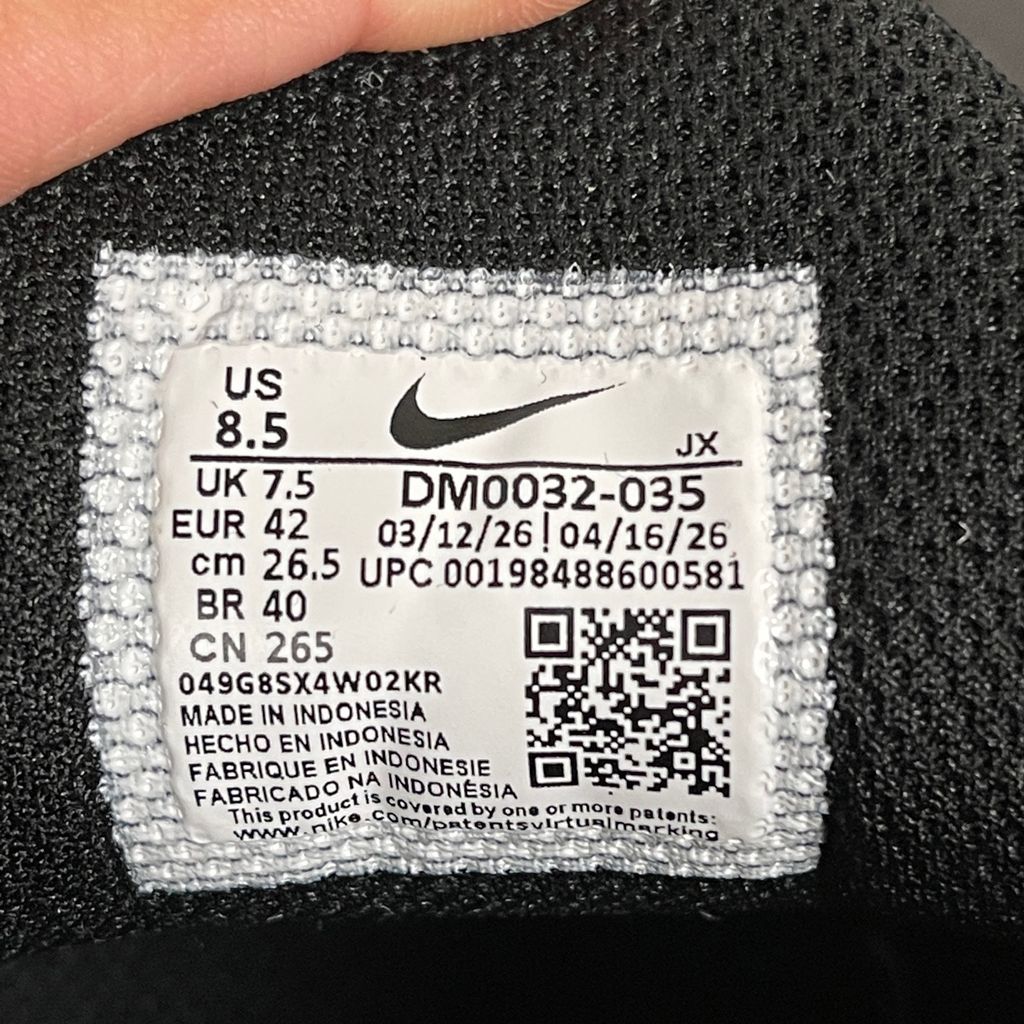 nike-air-max-plus-iron-gray-wavy-tpu-cage-breathable-mesh-upper-details.jpg