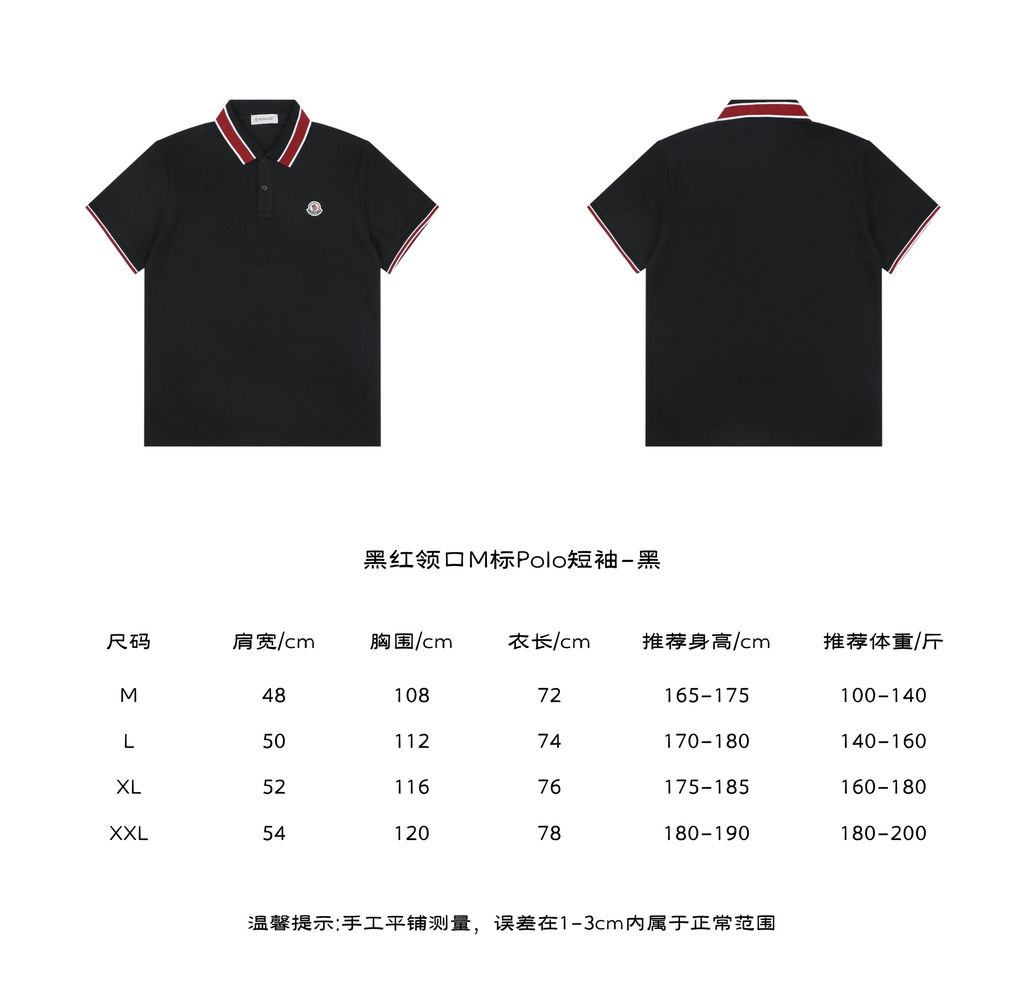 71d378f2