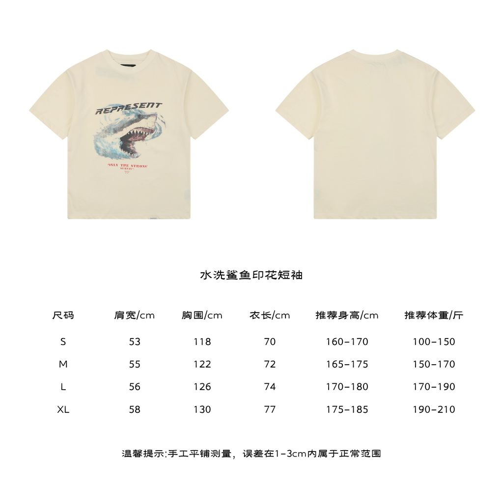 fa8cc762