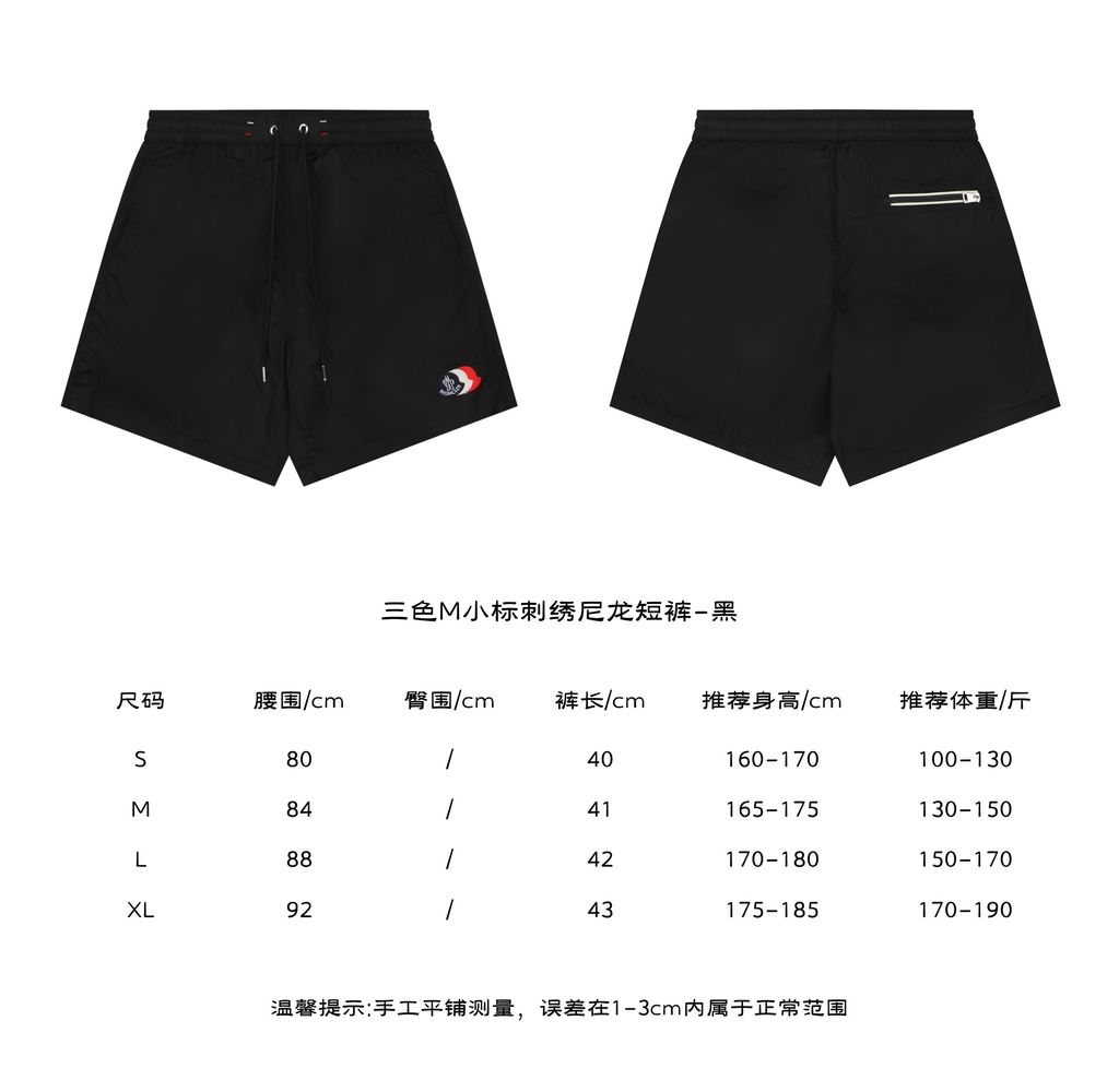 6d40caf5