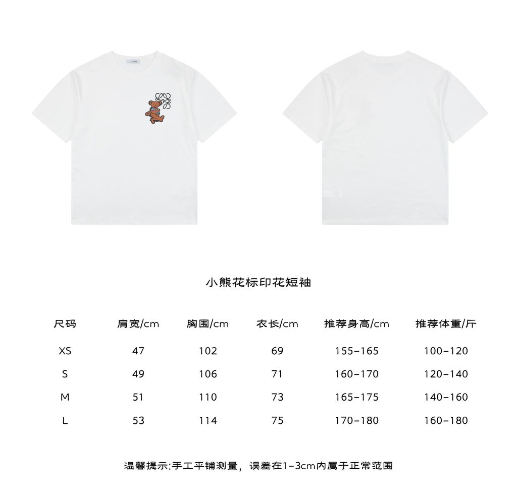 90fb76c3
