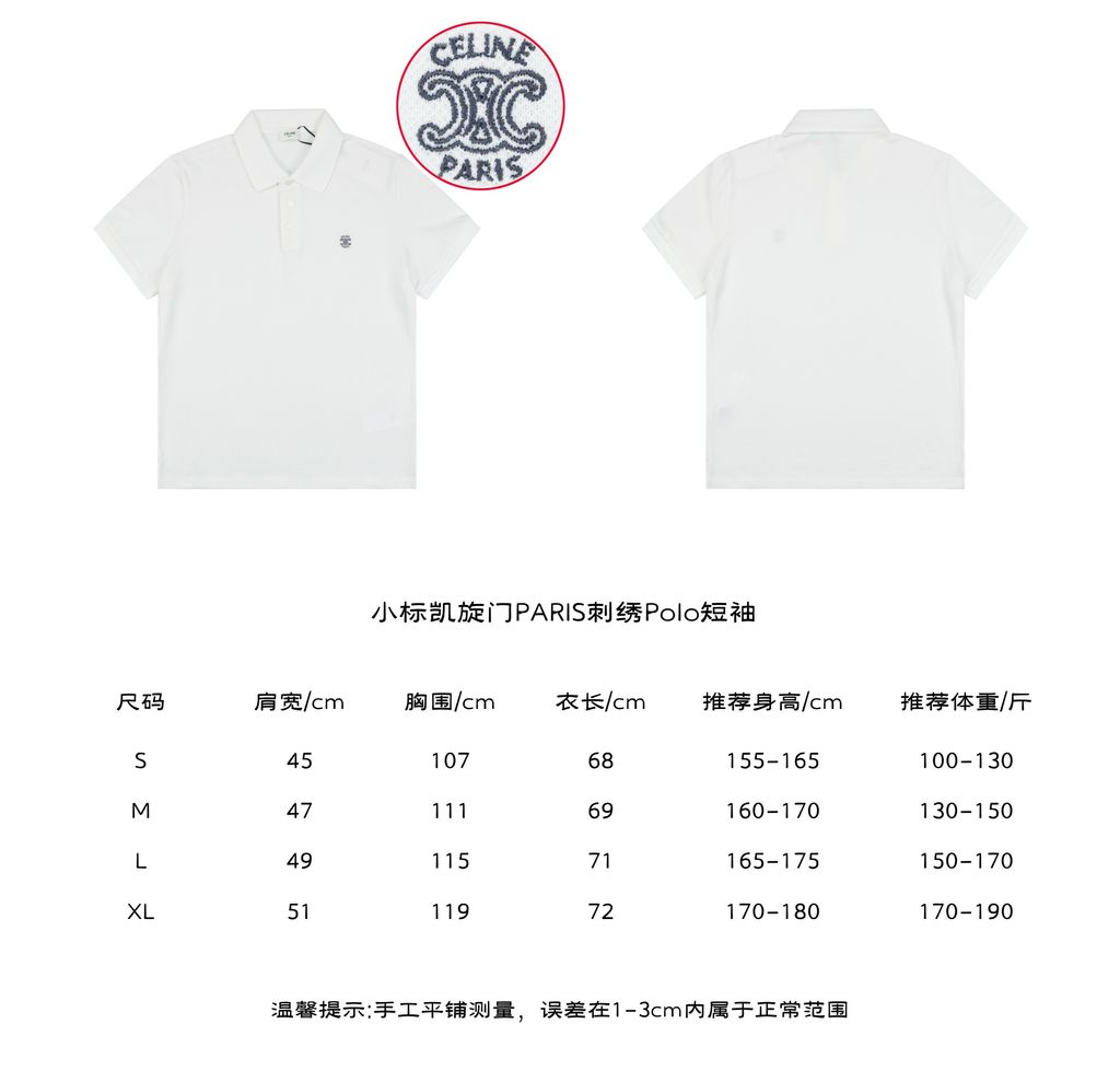 814eec8f