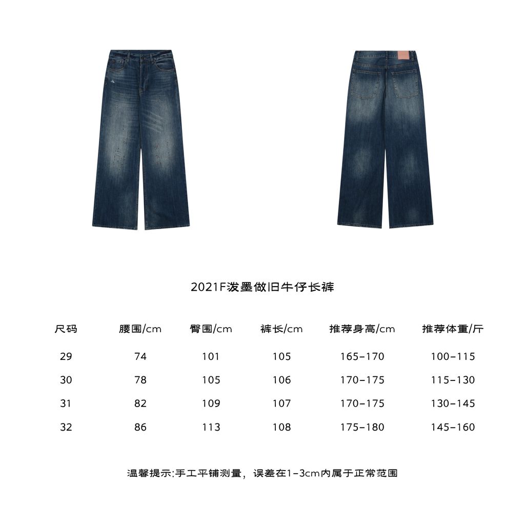 9c1a896d