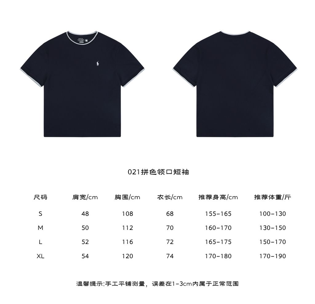 25108c8f