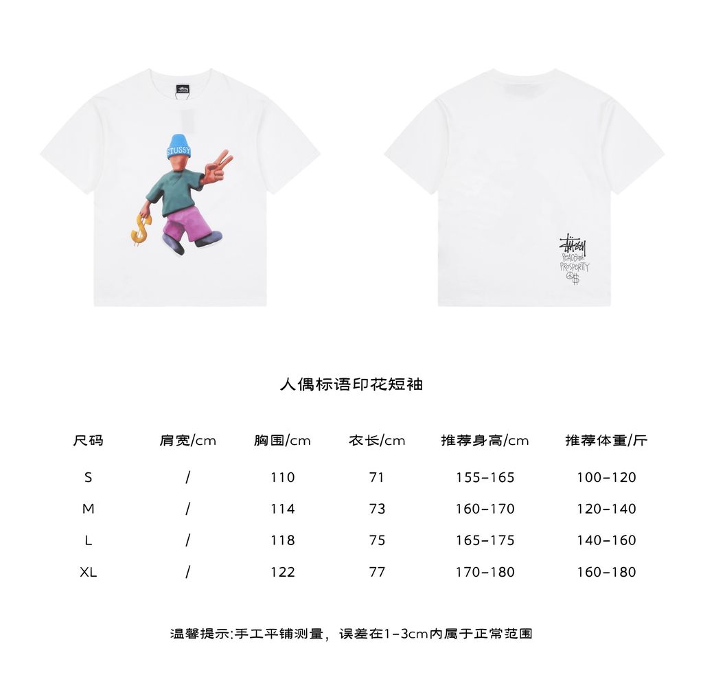 cb032785