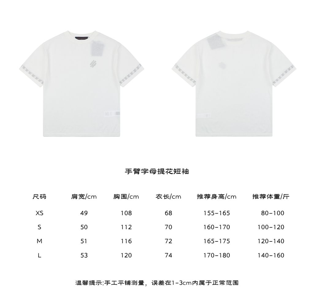 abe23907