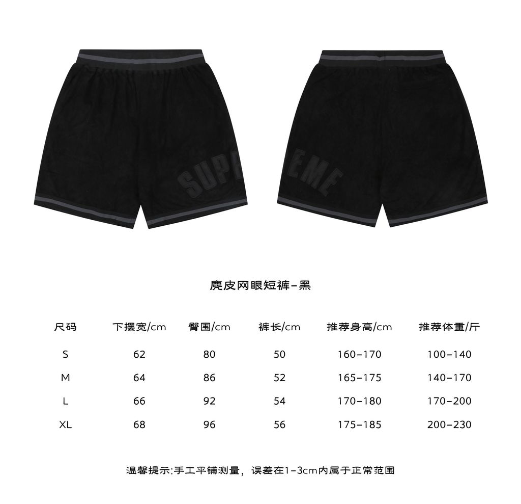7c816ba9