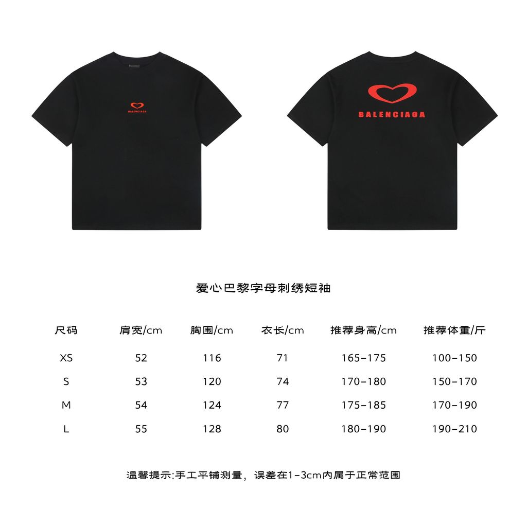 4026a63b