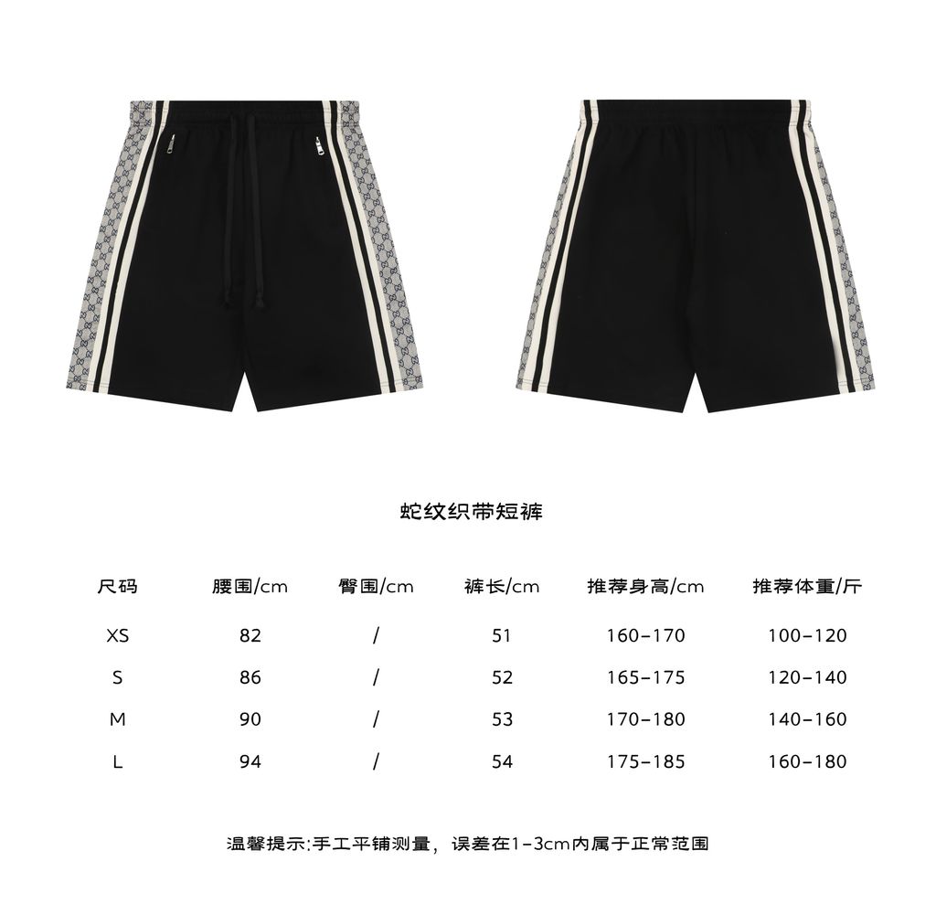 fc3ae207