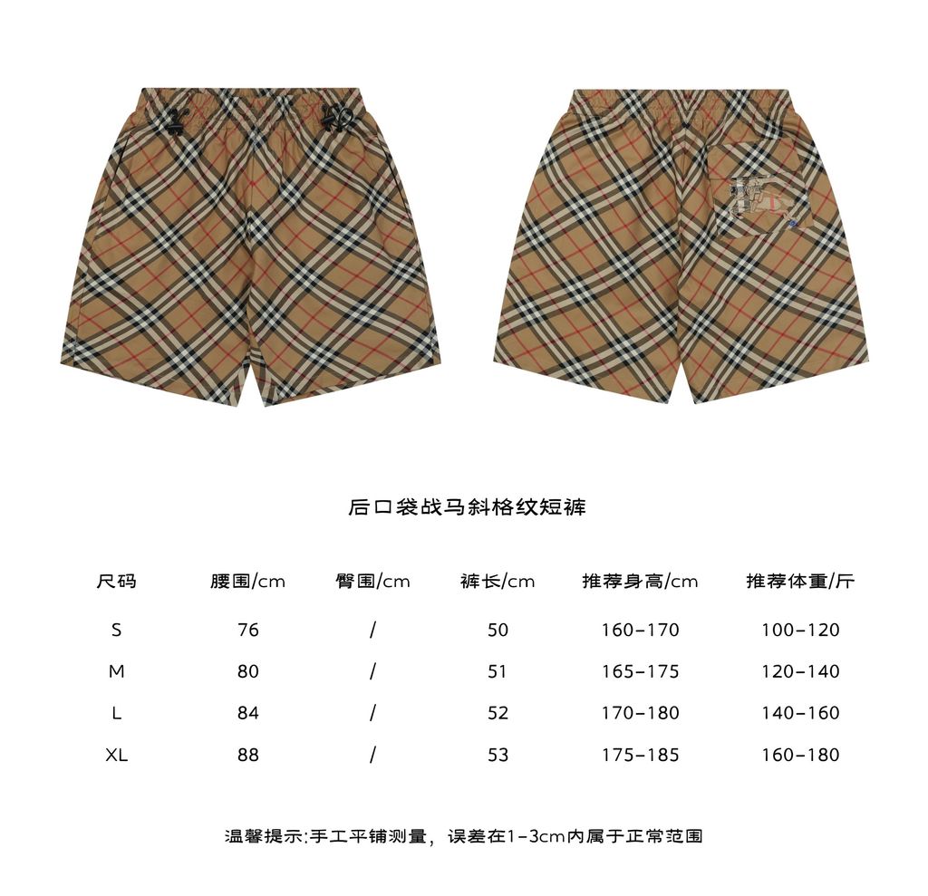 c837c756