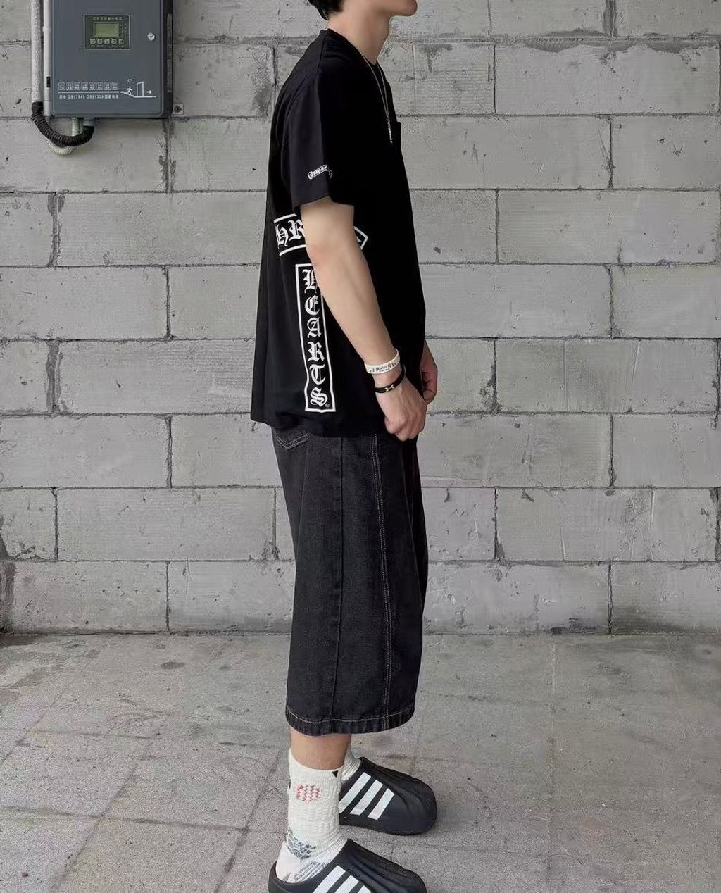 e311f7c5