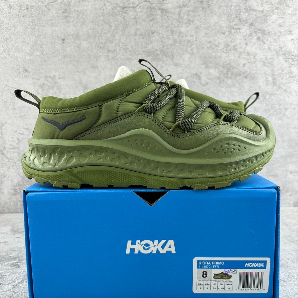 hoka-one-one-ora-primo-forest-floor-green-futuristic-slip-on-1141570-ffr.jpg