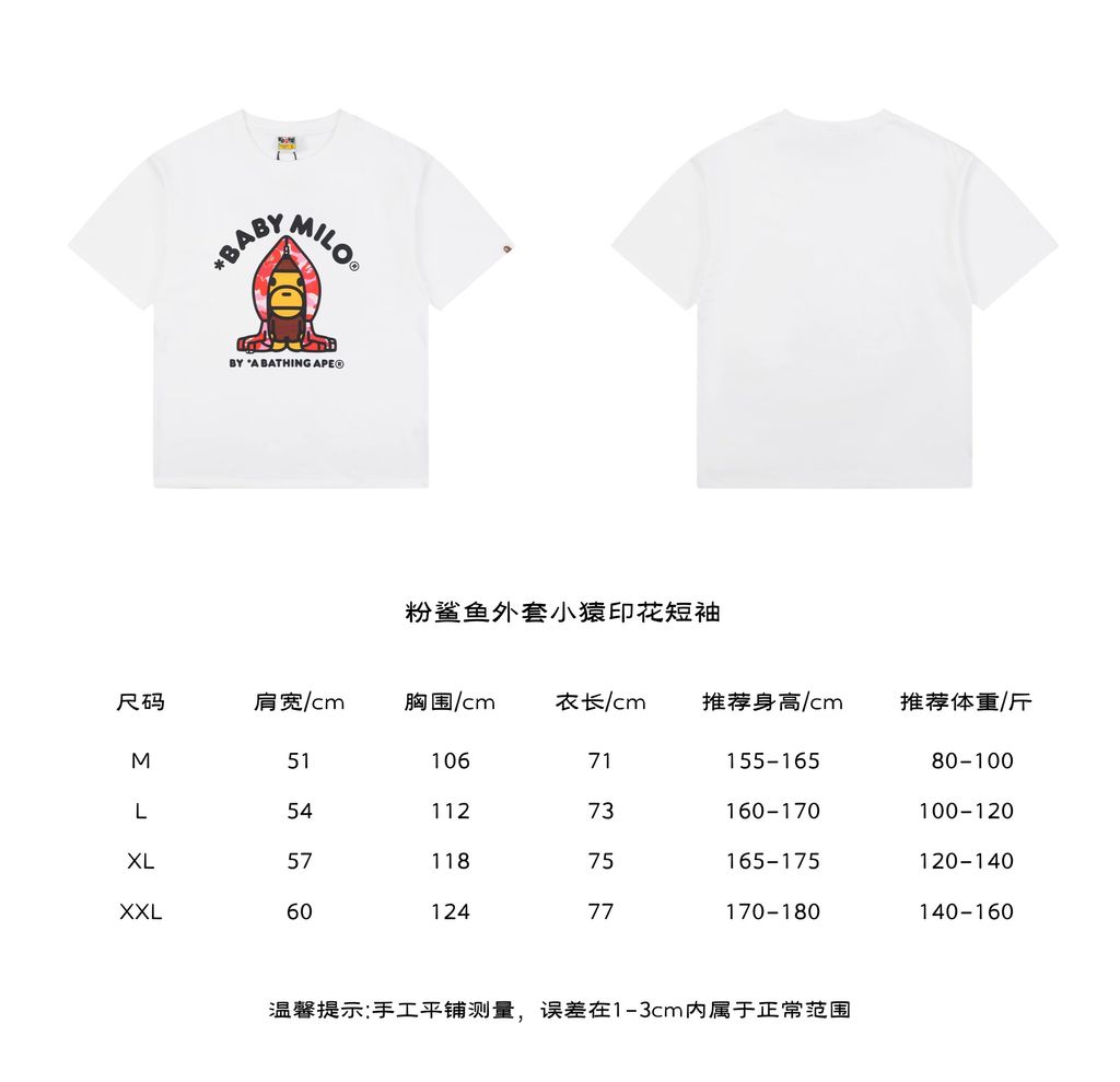 26a9e660