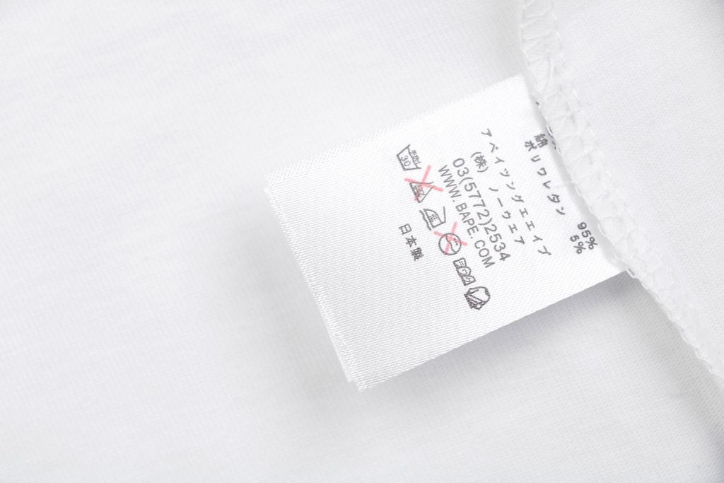 772c1ede