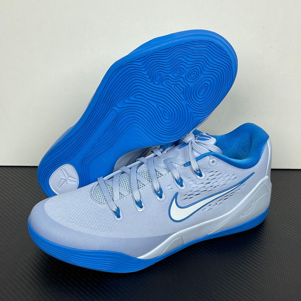 nike-kobe-9-elite-low-em-protro-hydrogen-blue-ih1401-402-profile-engineered-mesh.jpg