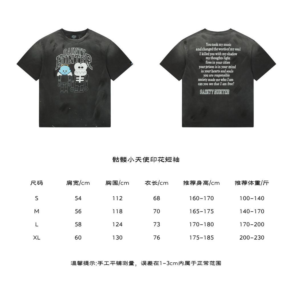 17a48c96