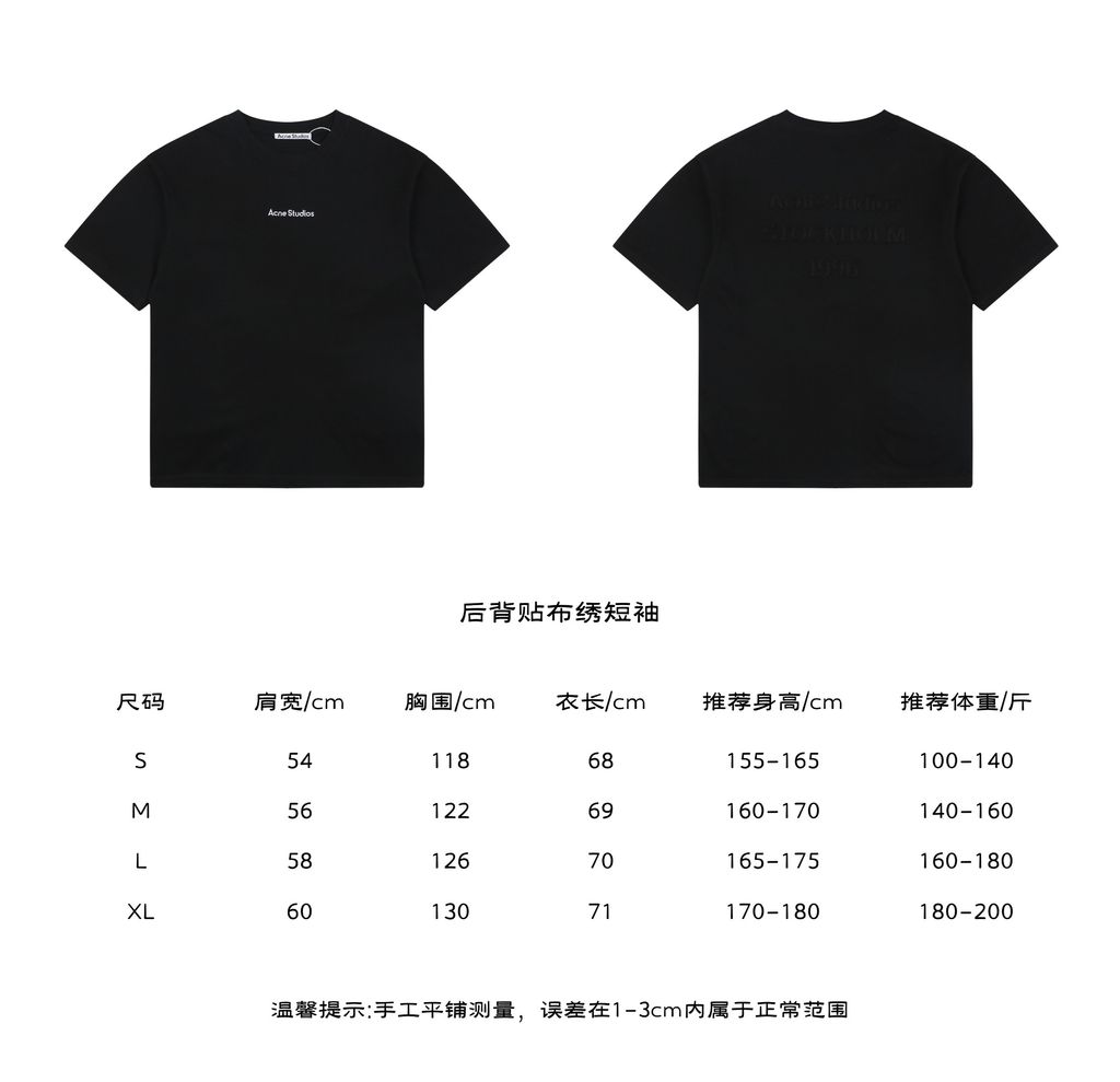 3b3ed923