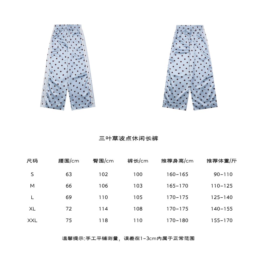 82a3394a