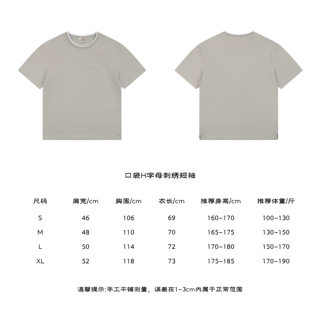 fc383875