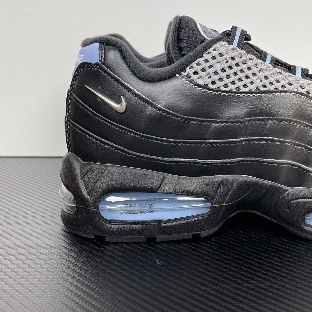 Nike Air Max 95 "Big Bubble Palace" sneaker featuring a gradient layered upper, oversized visible Air units, and refined palace-inspired color detailing, SKU IQ7708-095.