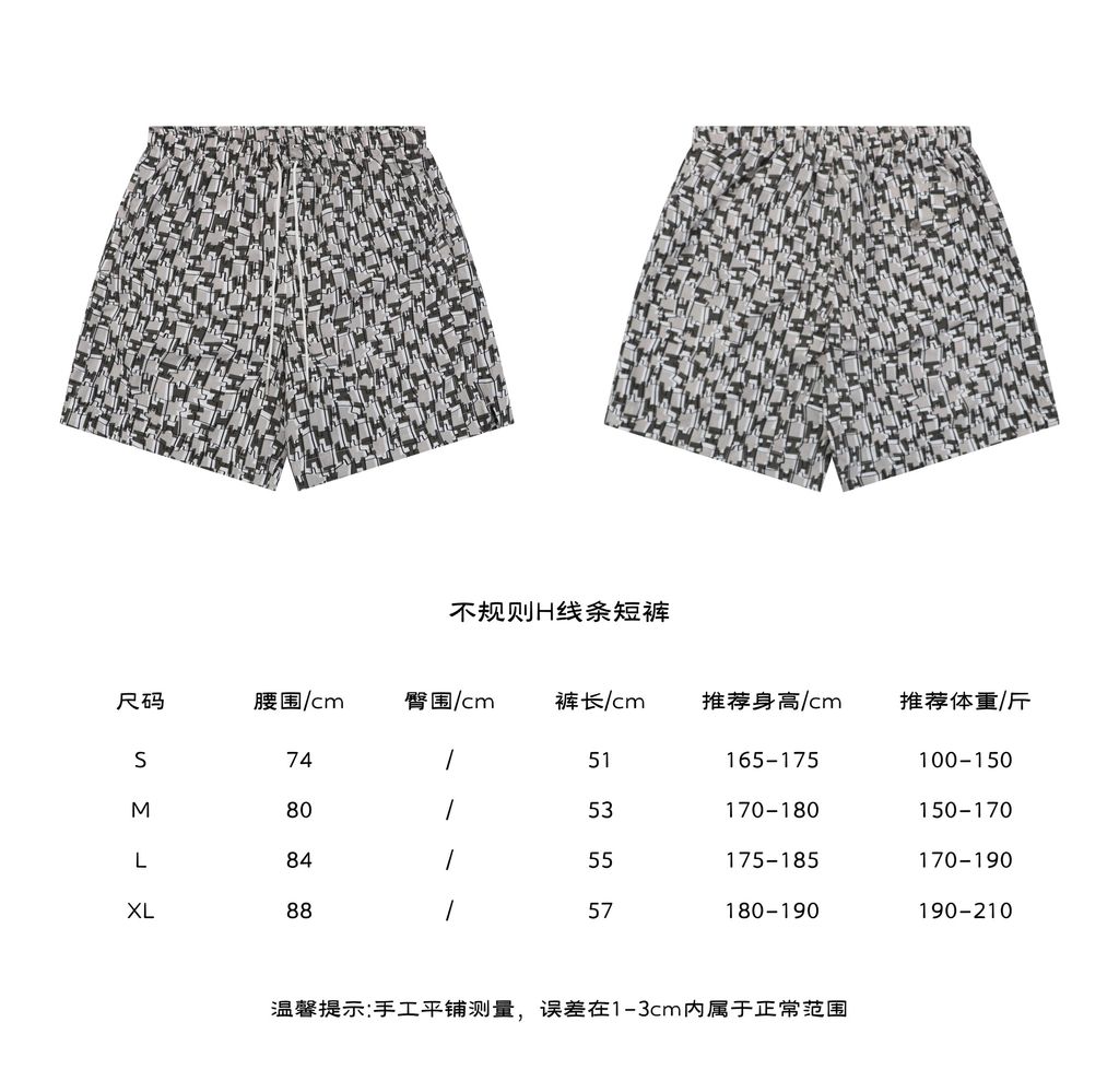 6f0988ed