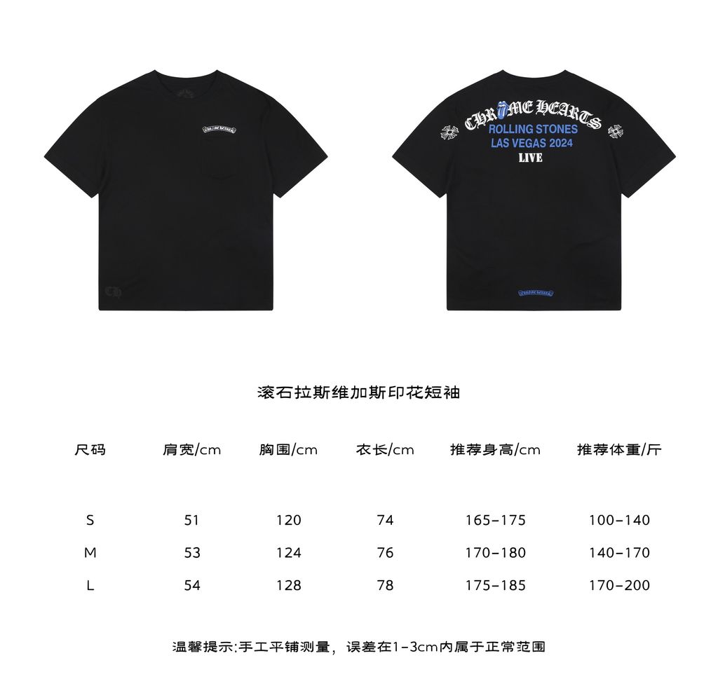 1ff5ffd3