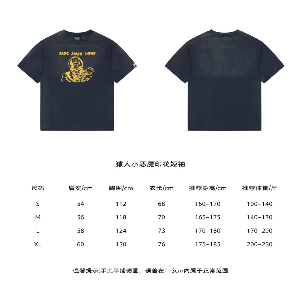 207b9eb0