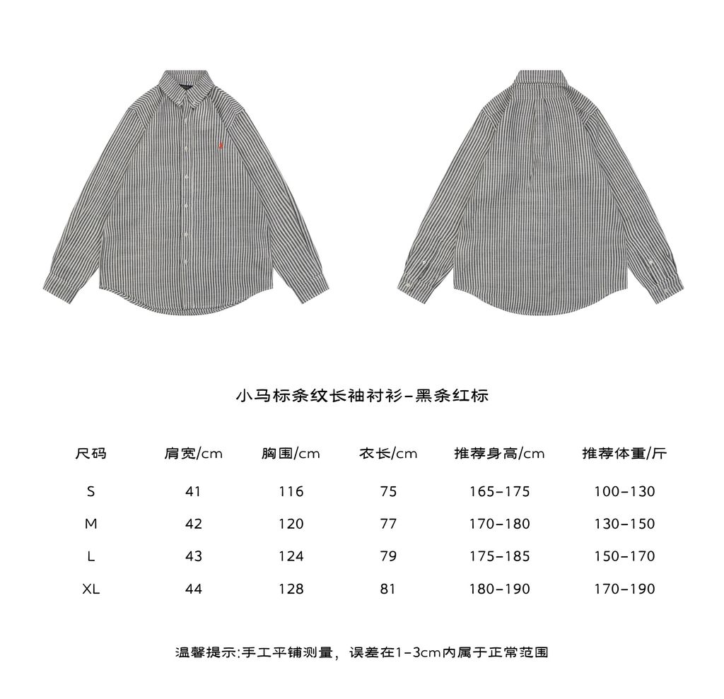 290ae184