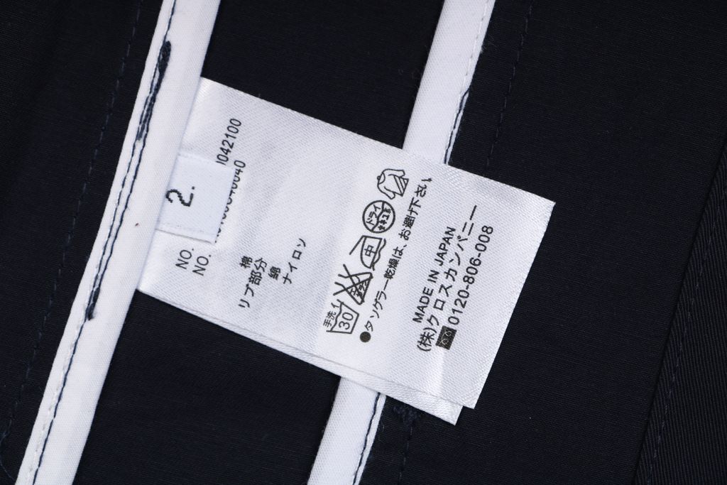 c4ac6621