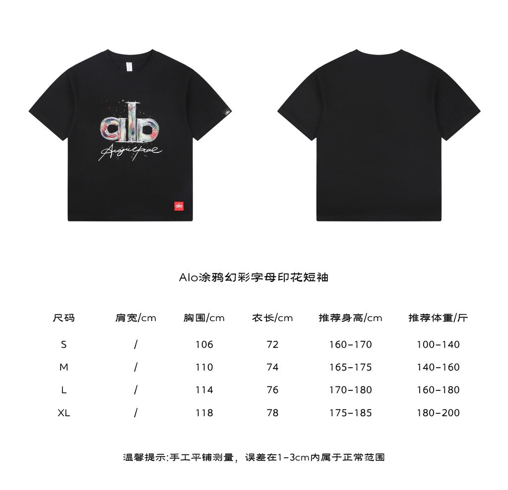 92c2de32