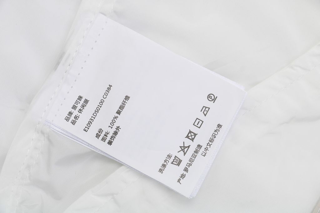 ee2976de