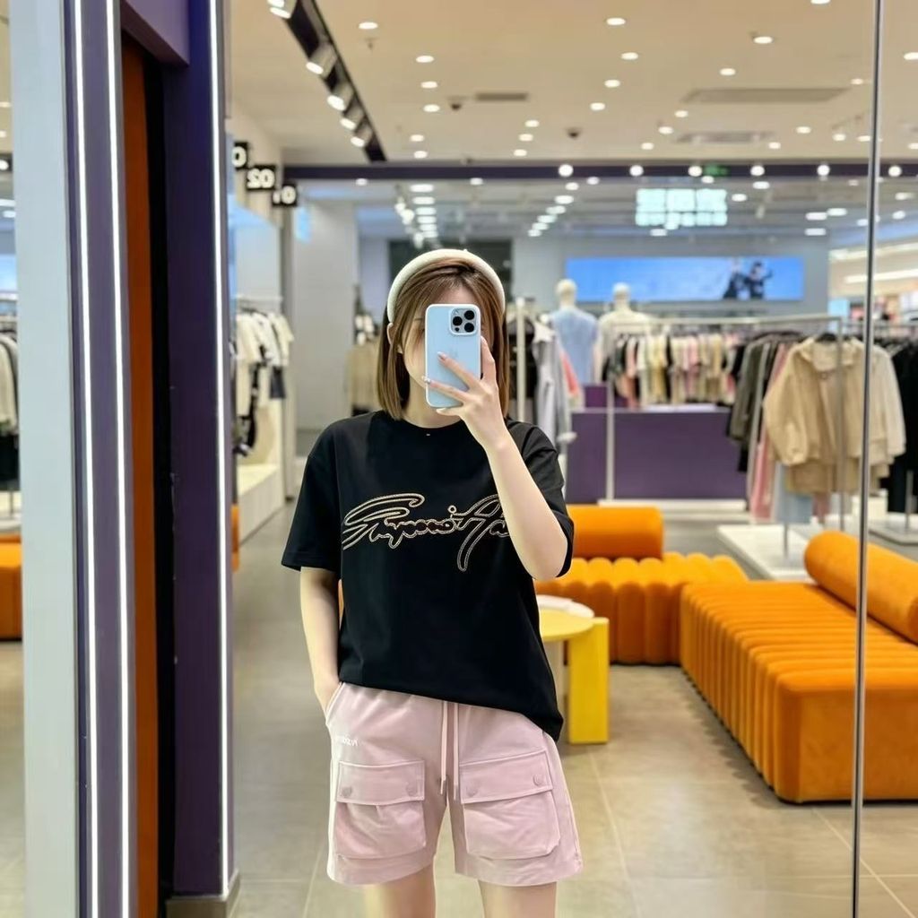 7c75bba8