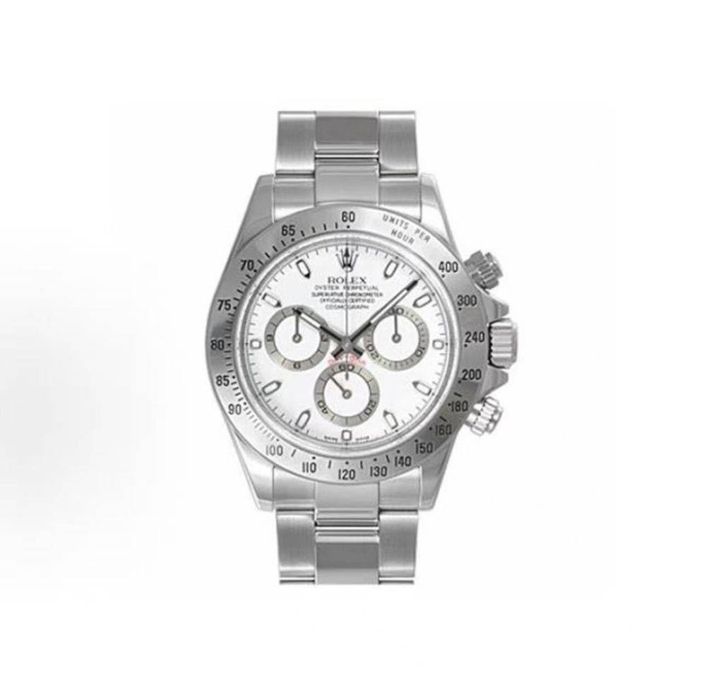 Front profile of the Rolex Cosmograph Daytona 116520, showcasing the crisp white dial, silver-ringed chronograph sub-dials, stainless steel tachymeter bezel, and polished Oyster bracelet.