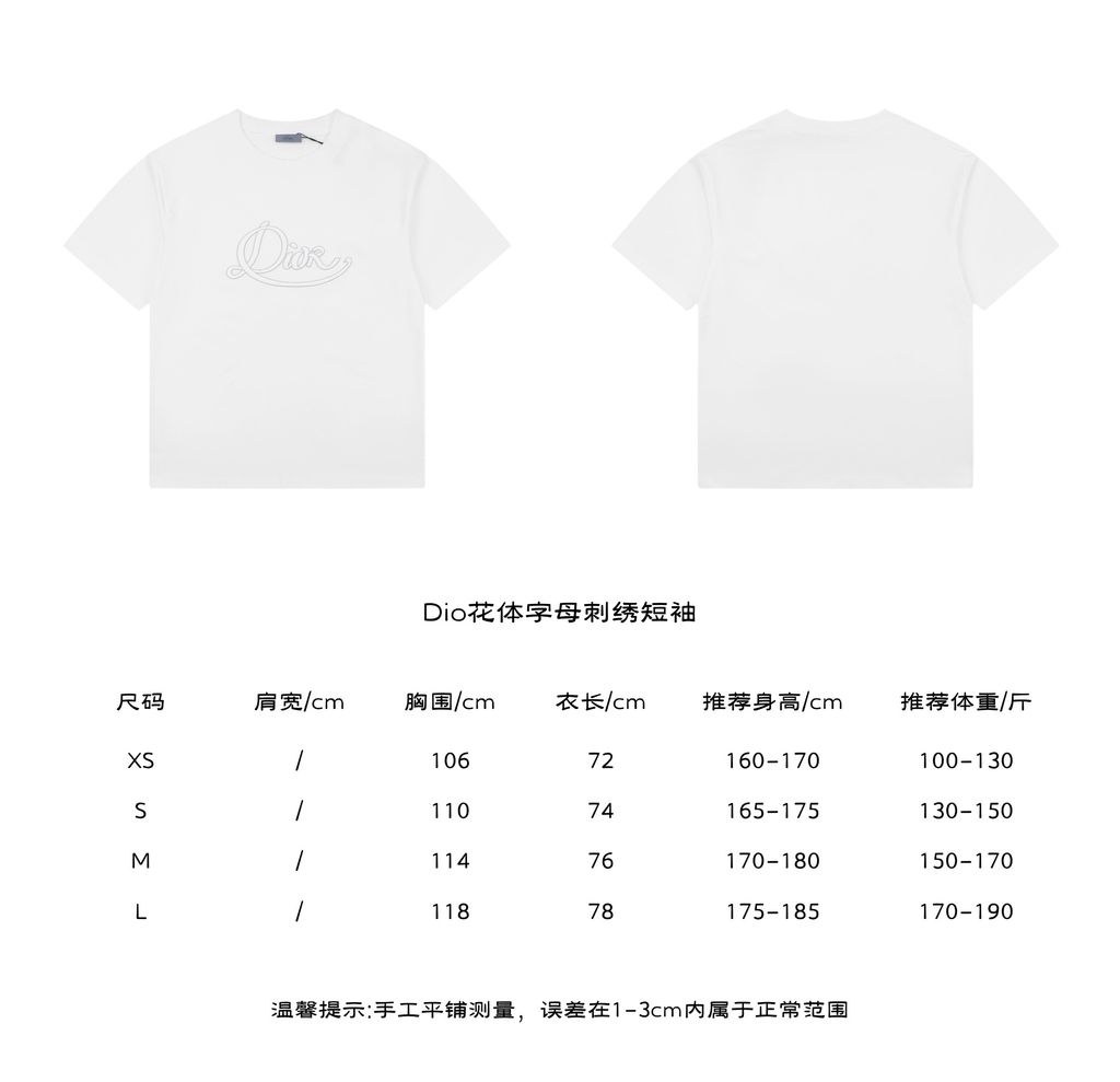 983c00dd