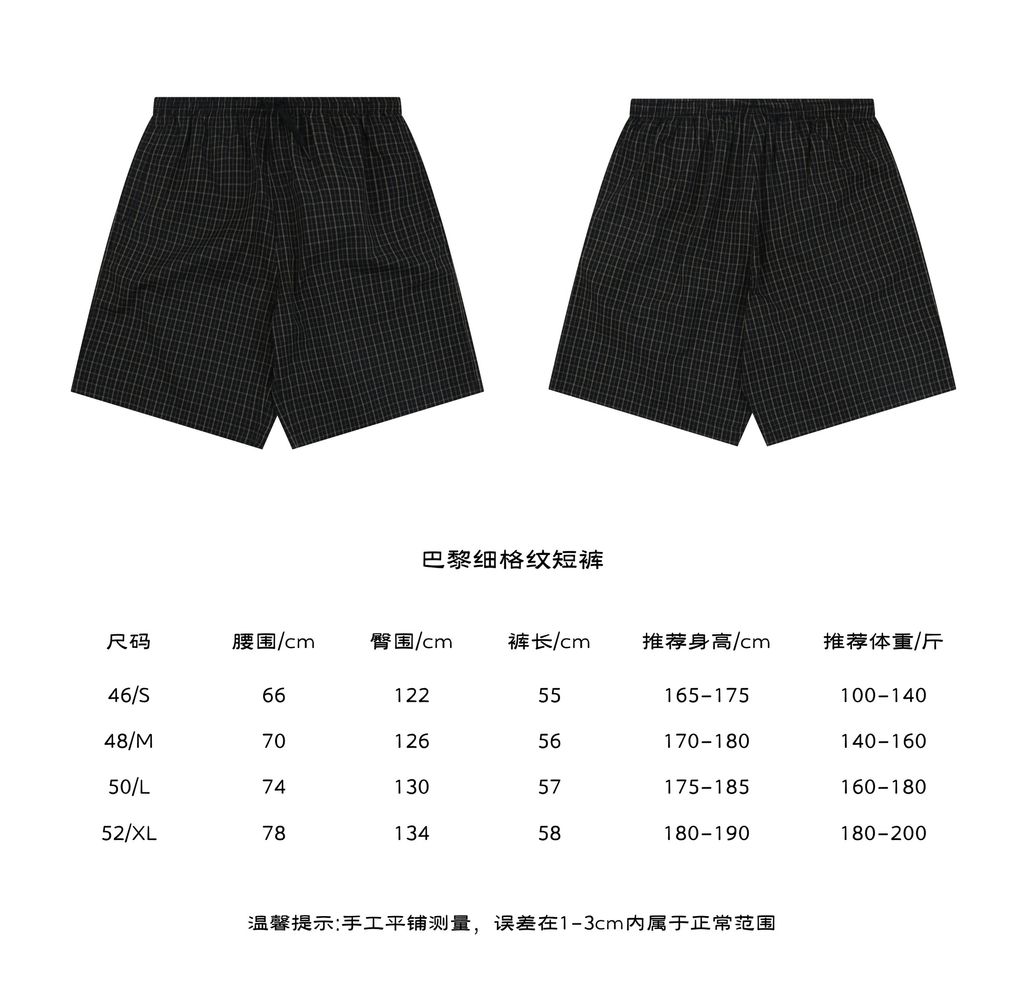 8894d5f4