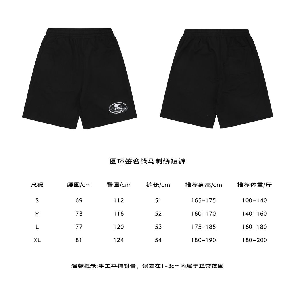 8ab54a2b
