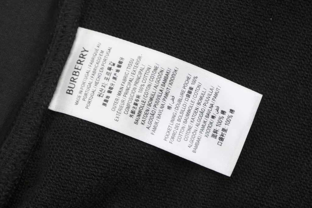 burberry_detail_3_under_10mb