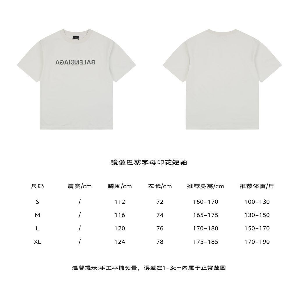25ac5a4a