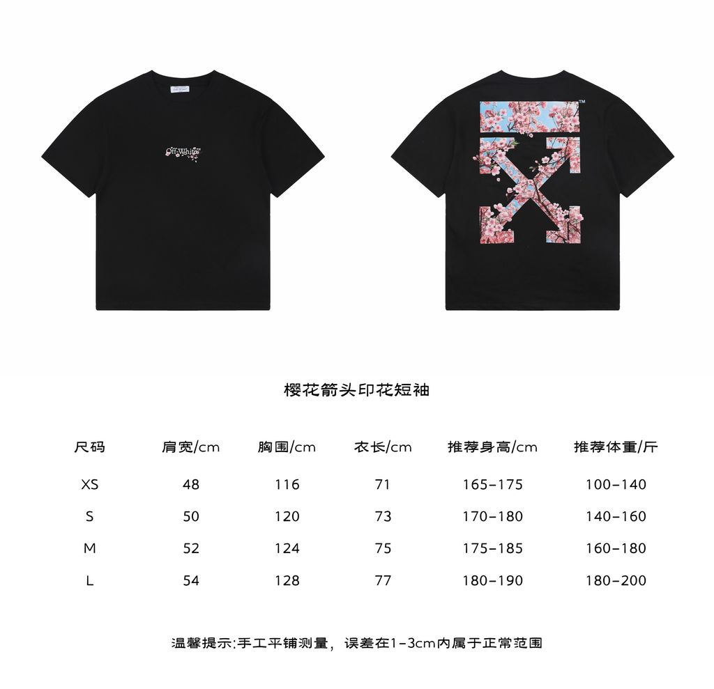 6549dc21