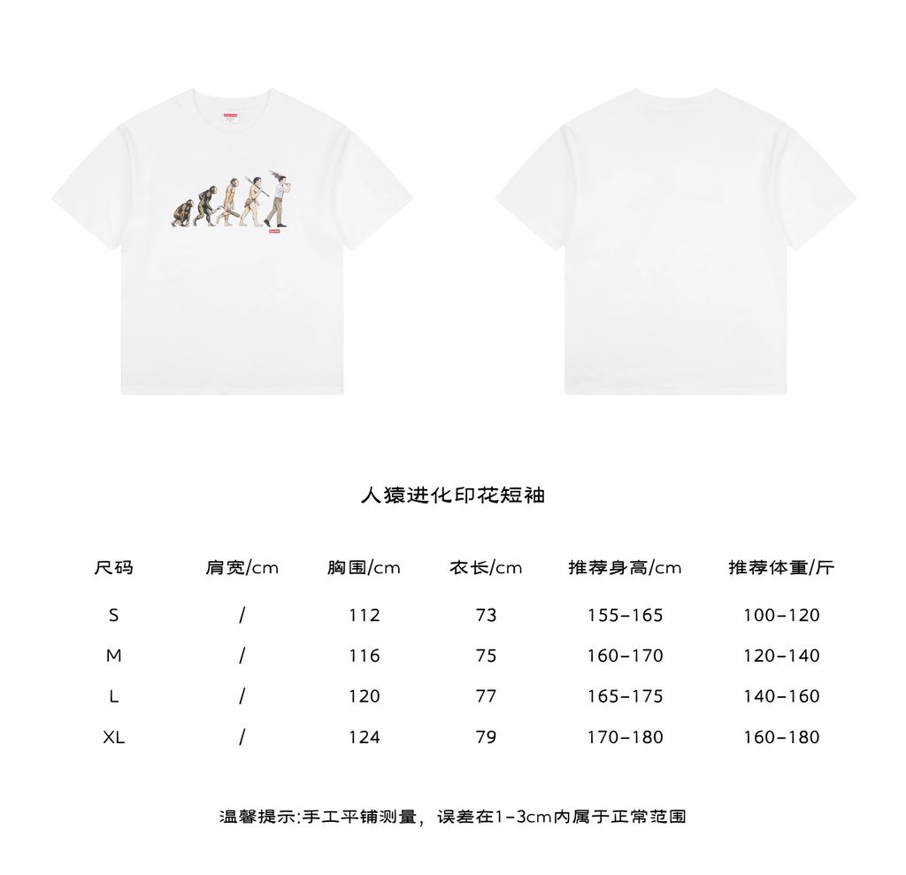 6d774bcd