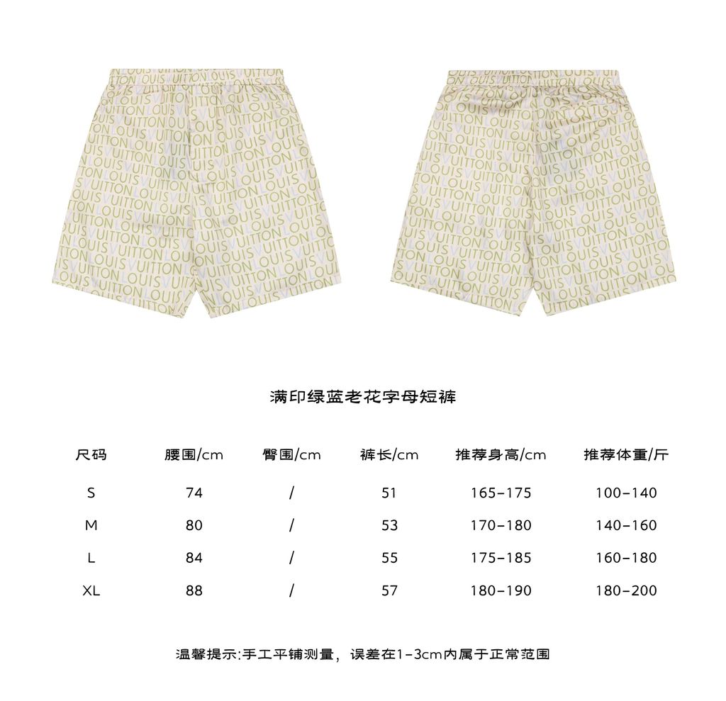 ce2589bb