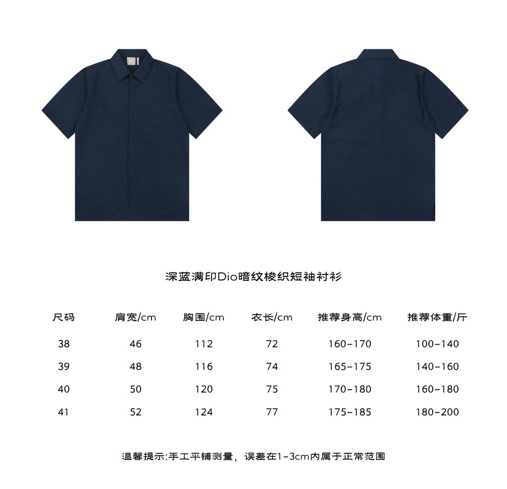 8db10c6f