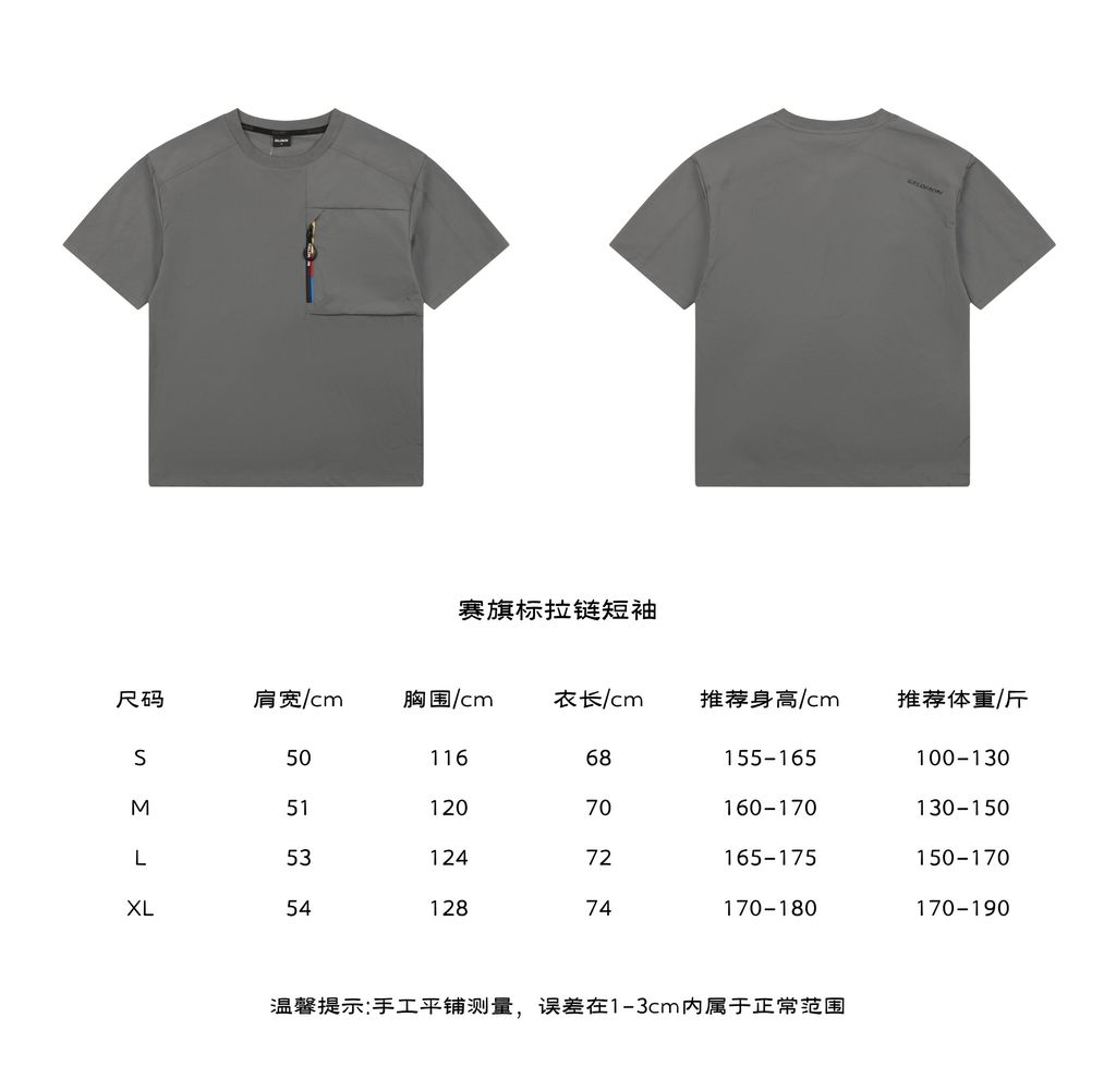 8a6e6059
